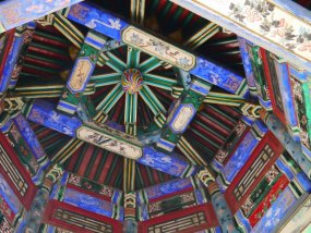 Galeriebild